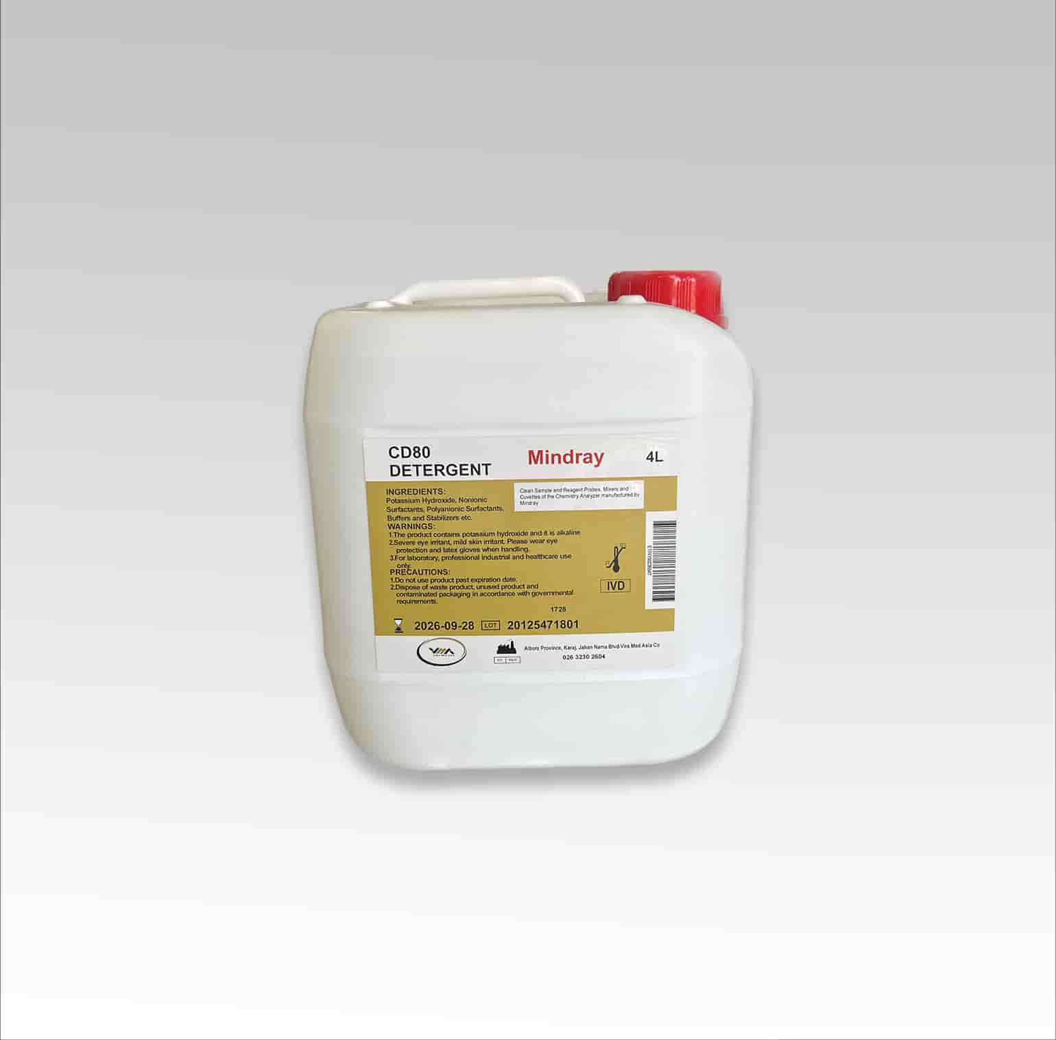 محلول CD80